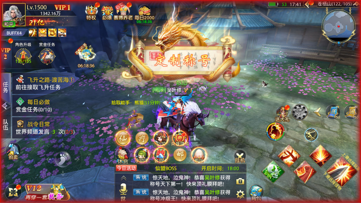 图片1.png