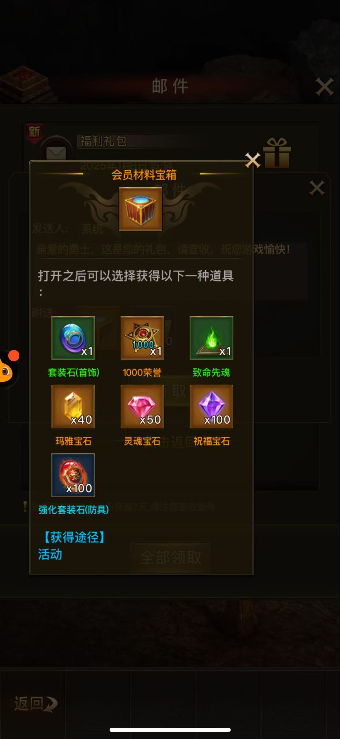 图1.png