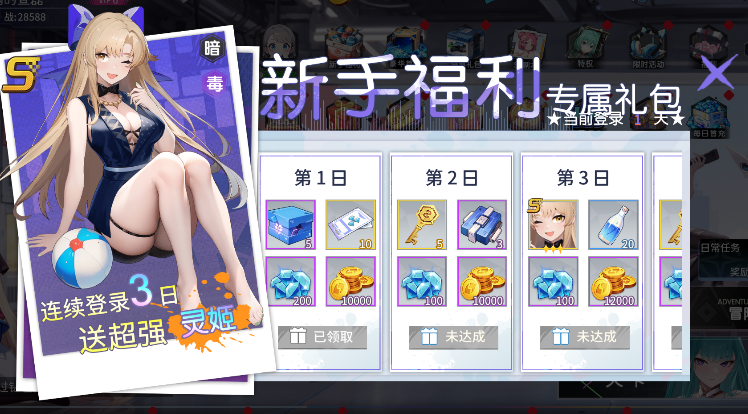 图片1.png