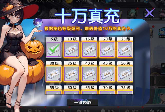 图片2.png