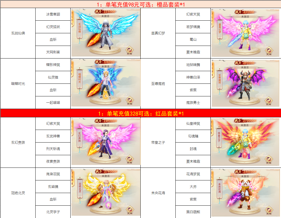 微信图片_20250325163518.png
