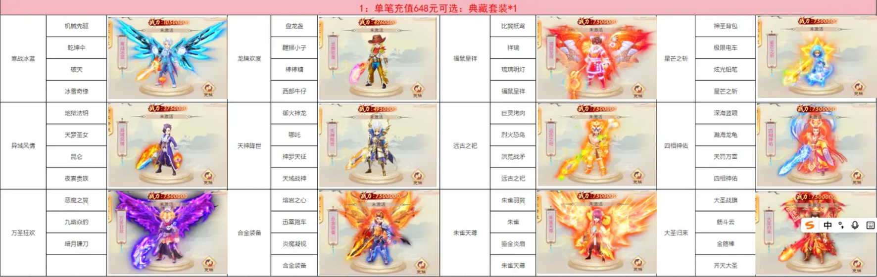 图2.png